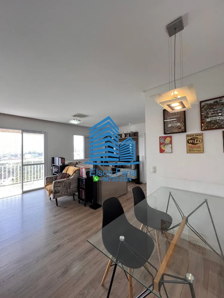 Apartamento, 2 quartos, 70 m² - Foto 3