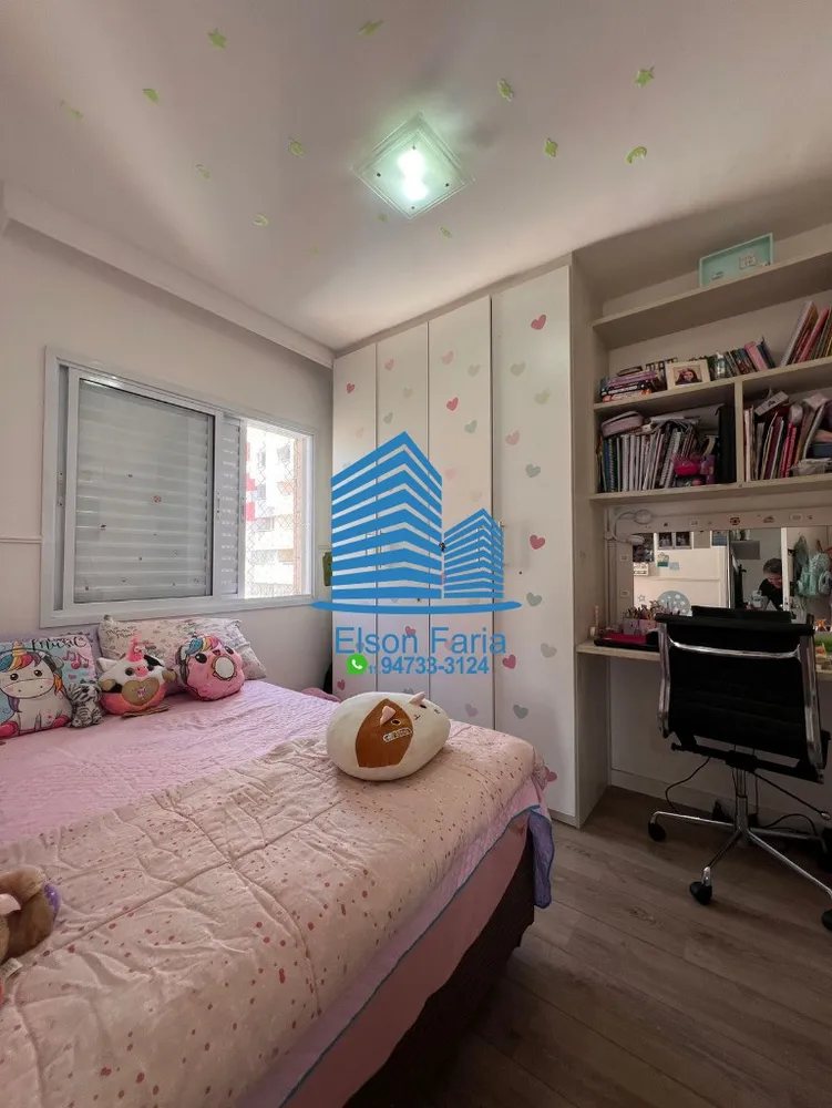 Apartamento, 2 quartos, 70 m² - Foto 9