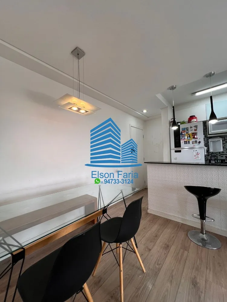 Apartamento, 2 quartos, 70 m² - Foto 7