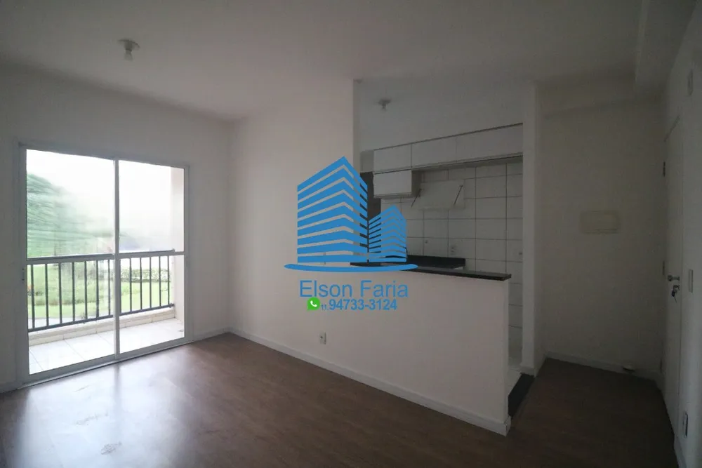 Apartamento, 2 quartos, 57 m² - Foto 1