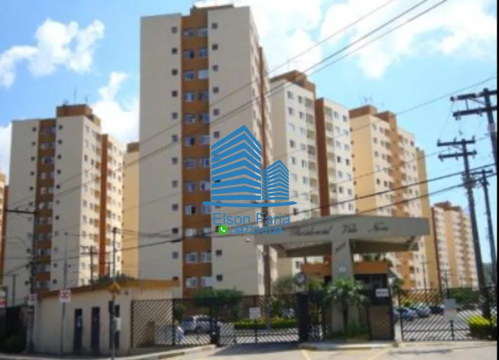 Apartamento, 2 quartos, 58 m² - Foto 2