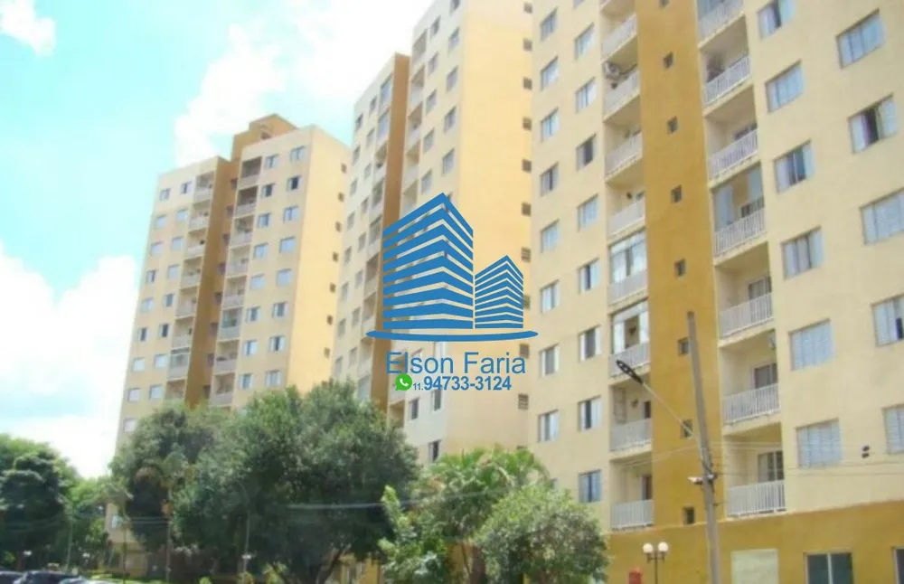 Apartamento, 2 quartos, 58 m² - Foto 1