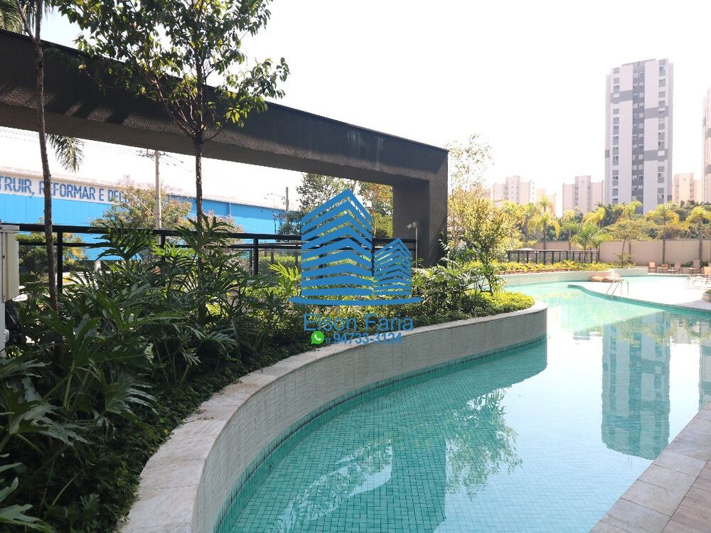 Apartamento, 2 quartos, 62 m² - Foto 19