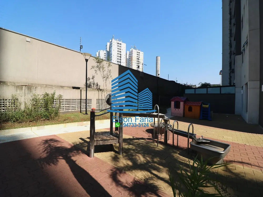 Apartamento, 2 quartos, 62 m² - Foto 17