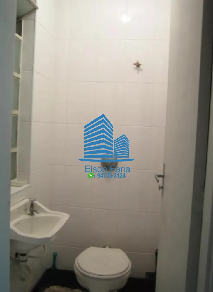 Apartamento, 2 quartos, 62 m² - Foto 13