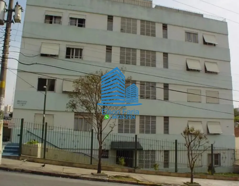 Apartamento, 2 quartos, 62 m² - Foto 1