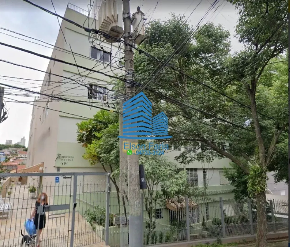 Apartamento, 2 quartos, 62 m² - Foto 14