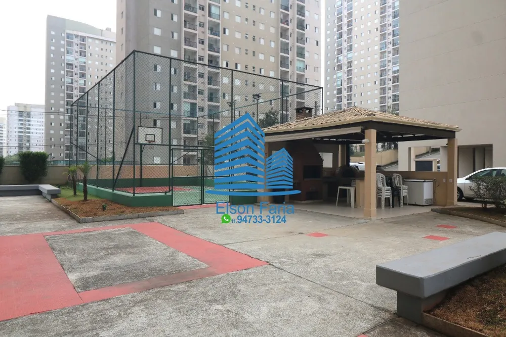 Apartamento, 2 quartos, 57 m² - Foto 11