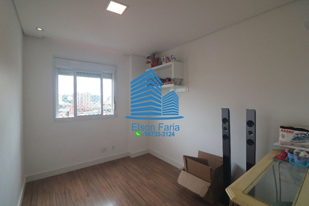 Apartamento, 3 quartos, 102 m² - Foto 1