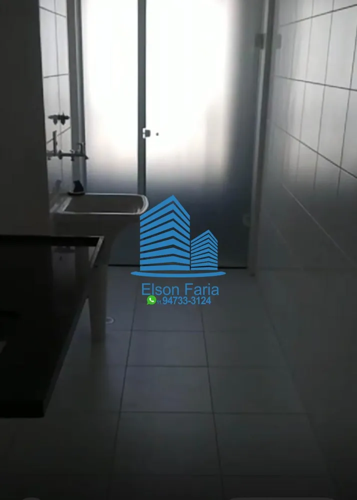 Apartamento, 2 quartos, 72 m² - Foto 1