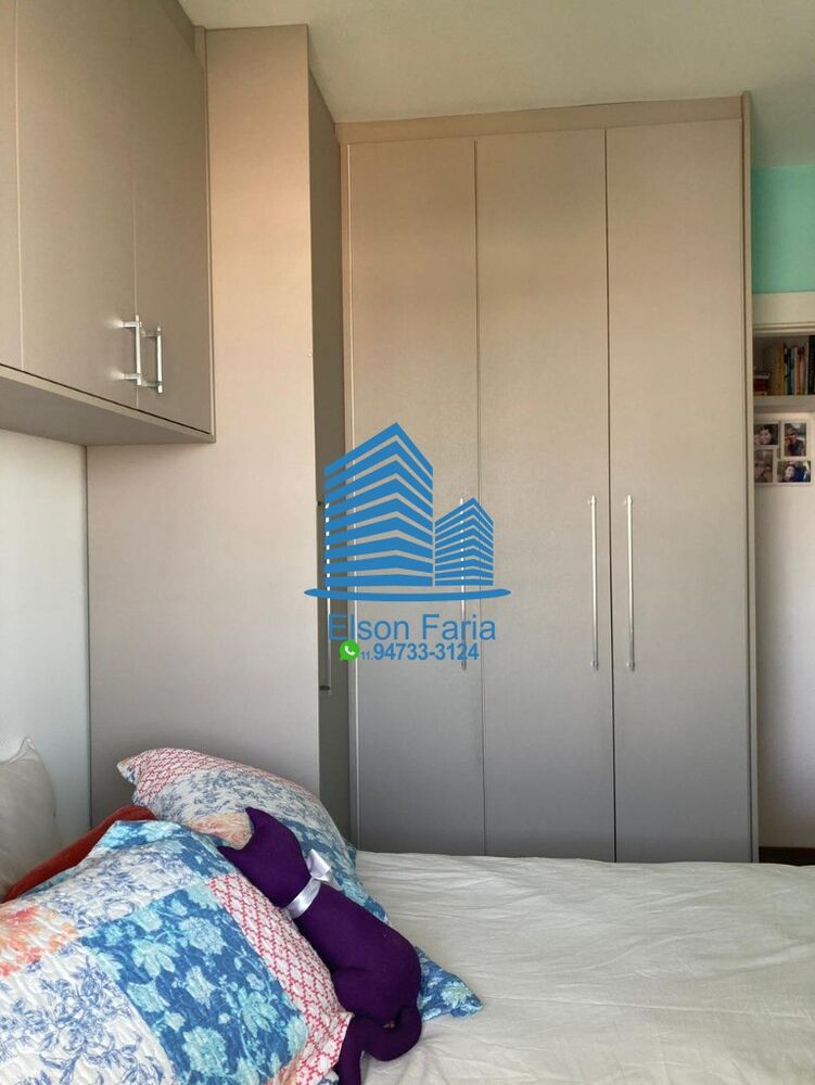 Apartamento, 2 quartos, 60 m² - Foto 3