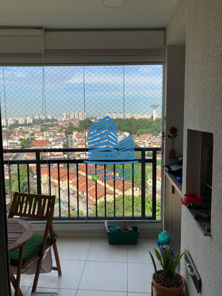Apartamento, 2 quartos, 60 m² - Foto 8