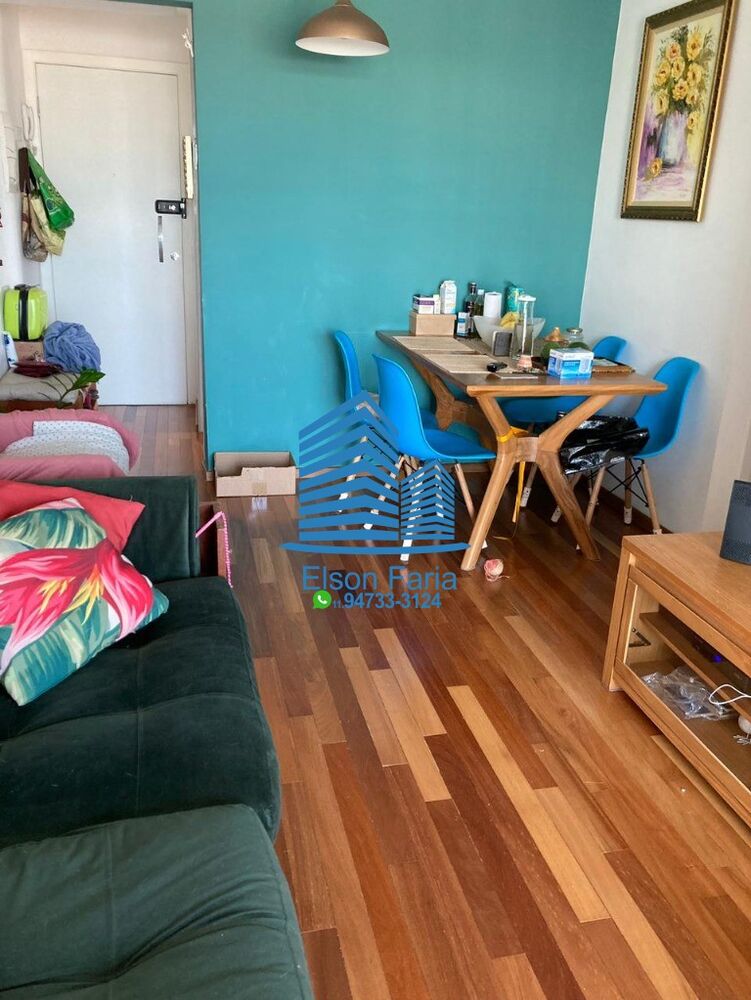 Apartamento, 2 quartos, 60 m² - Foto 1