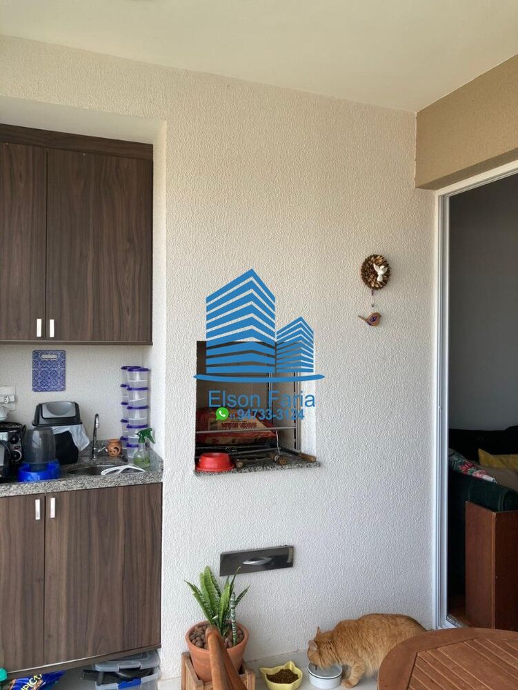 Apartamento, 2 quartos, 60 m² - Foto 7