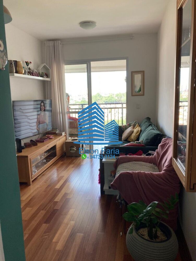 Apartamento, 2 quartos, 60 m² - Foto 2