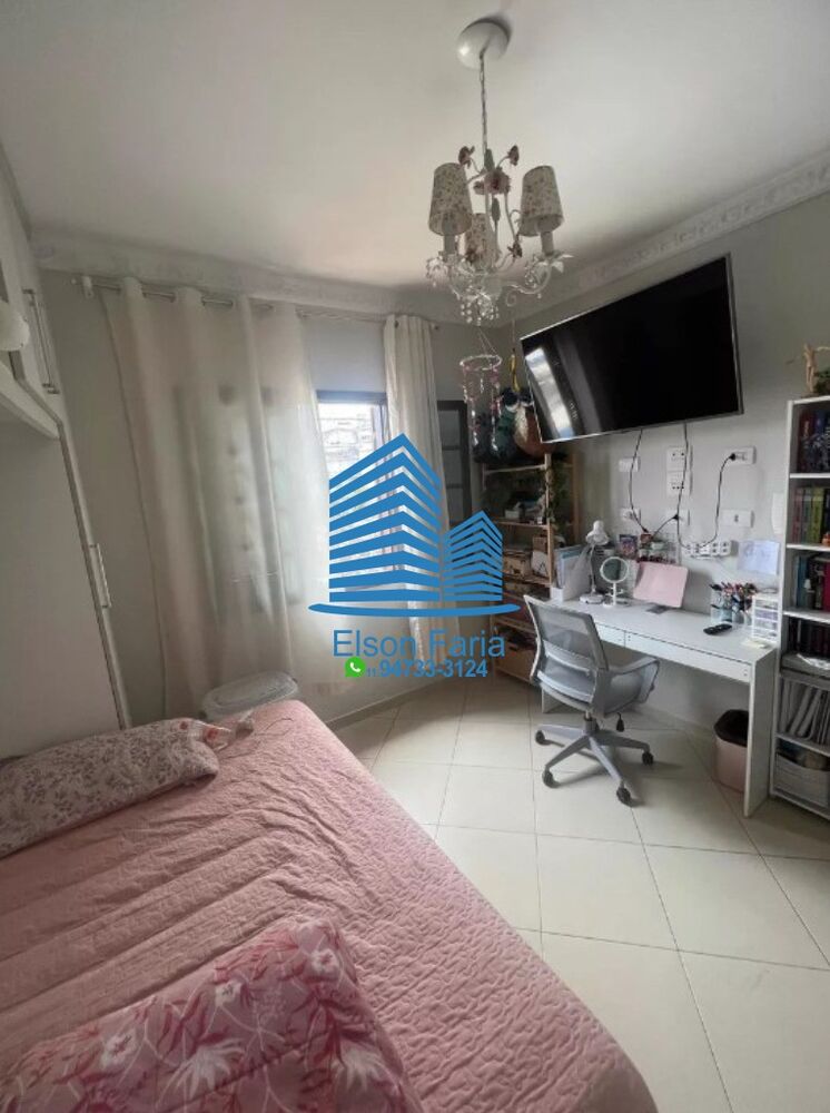 Casa, 3 quartos, 145 m² - Foto 1