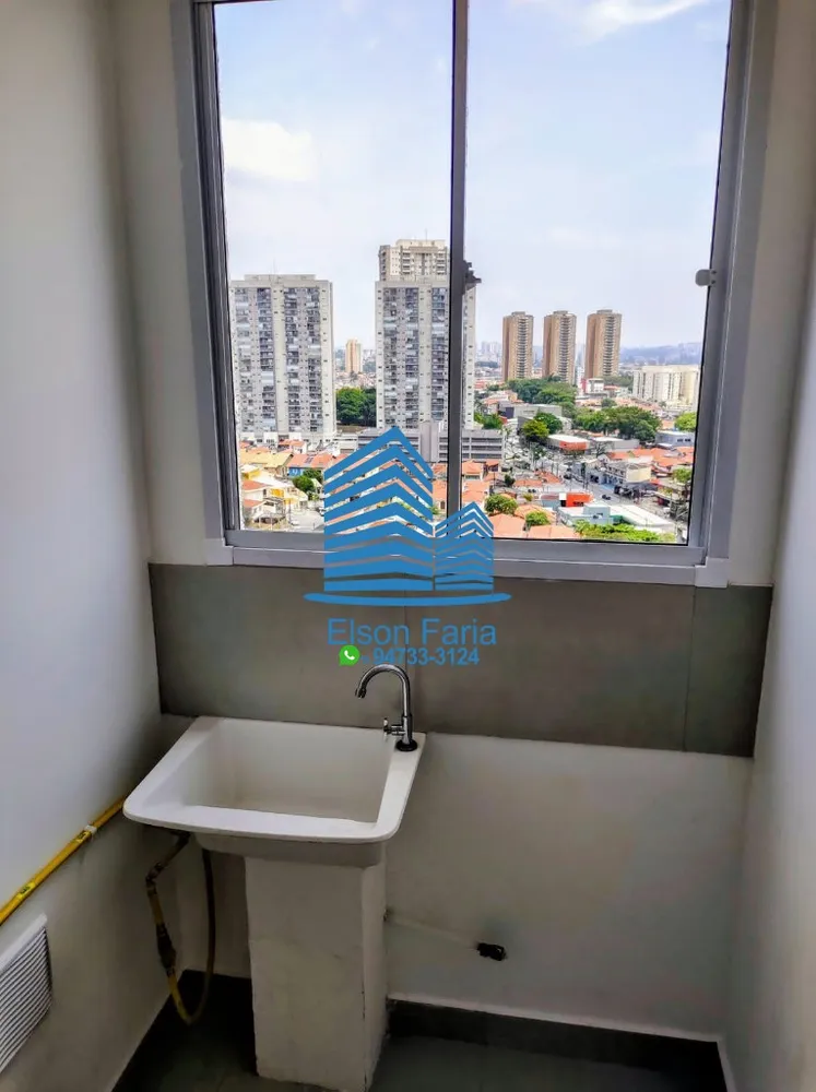 Apartamento, 2 quartos, 34 m² - Foto 9