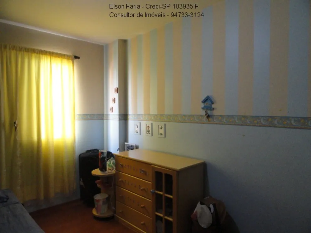 Apartamento, 2 quartos, 64 m² - Foto 13