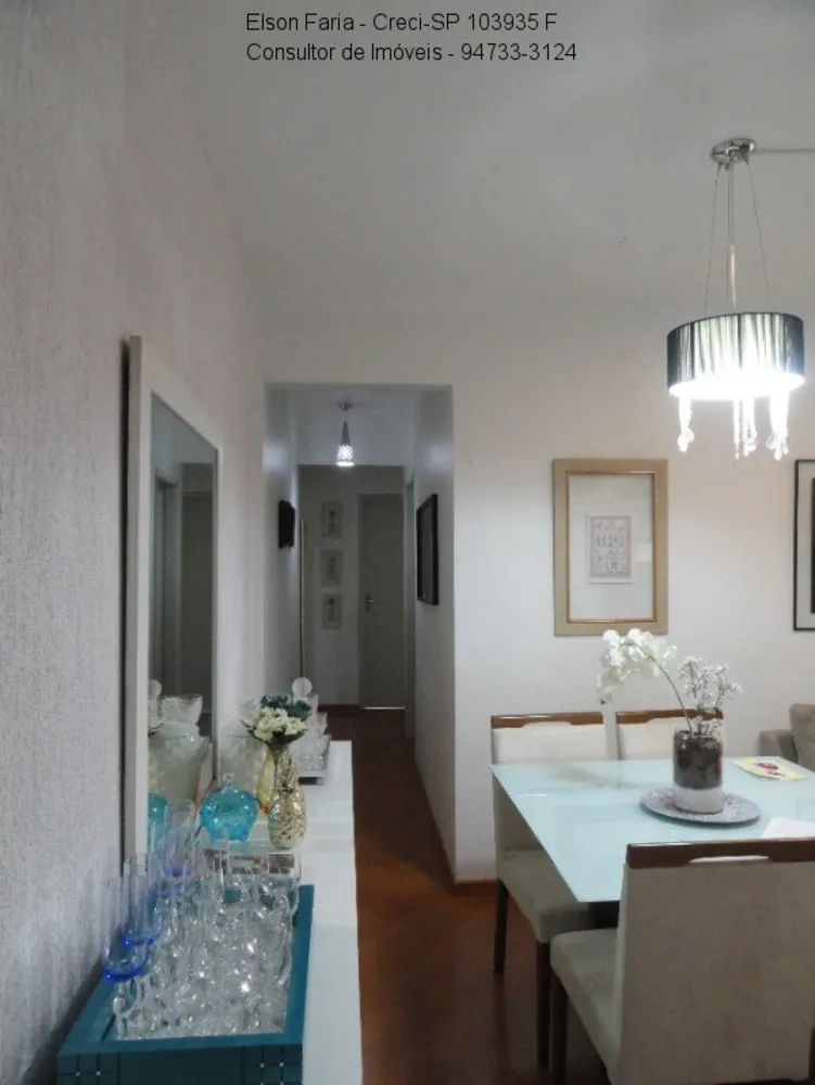 Apartamento, 2 quartos, 64 m² - Foto 5