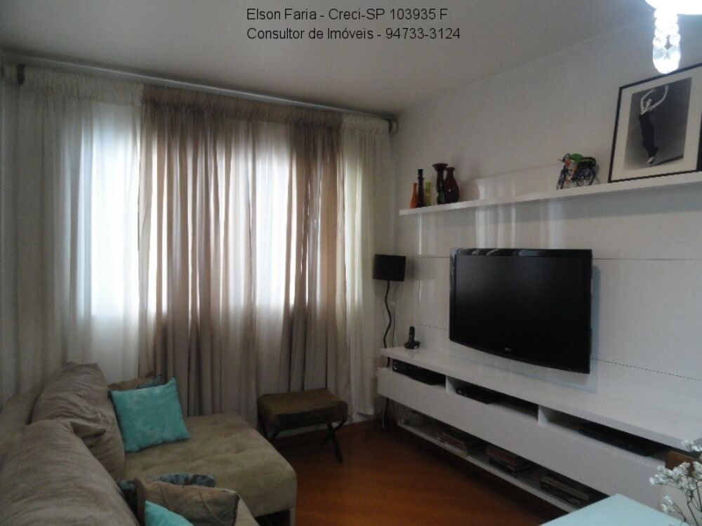 Apartamento, 2 quartos, 64 m² - Foto 3