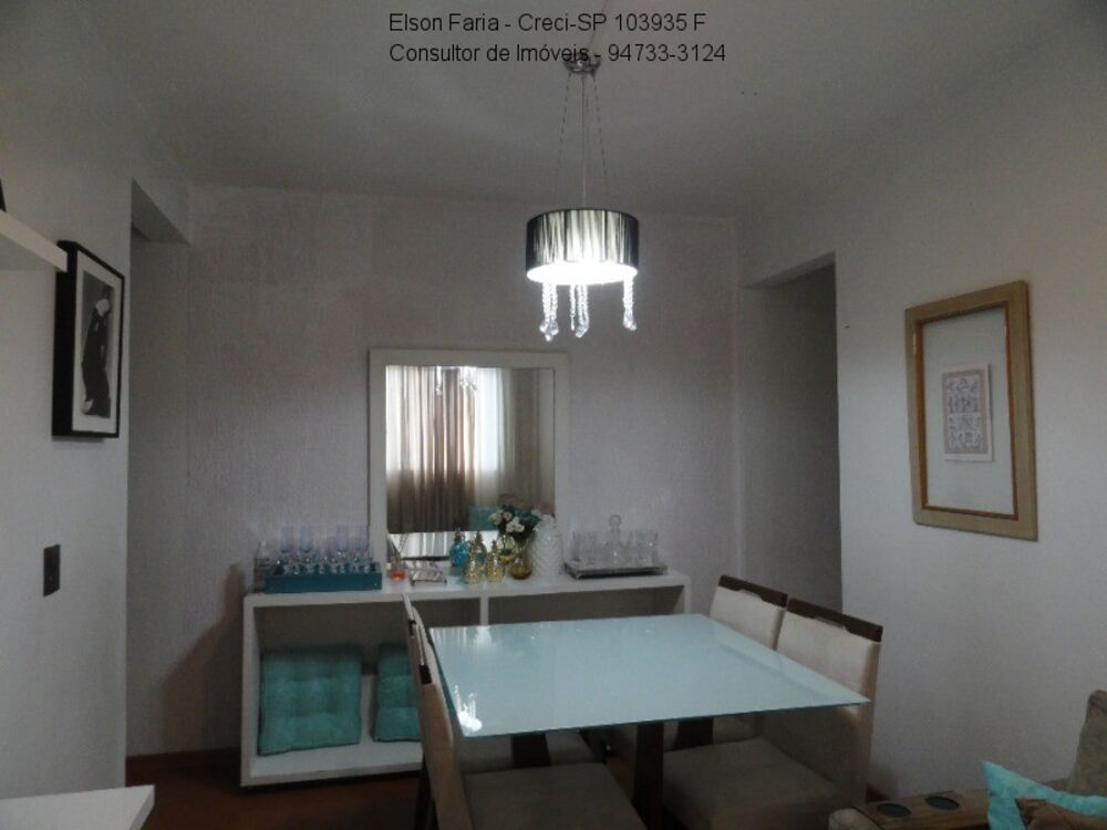 Apartamento, 2 quartos, 64 m² - Foto 4