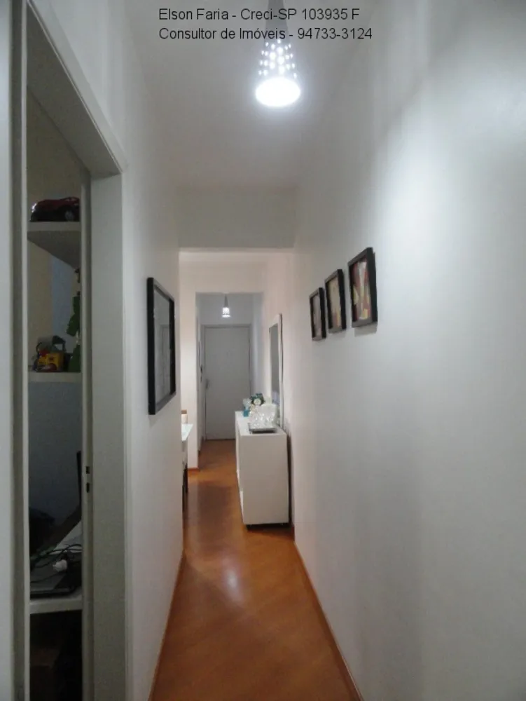 Apartamento, 2 quartos, 64 m² - Foto 17