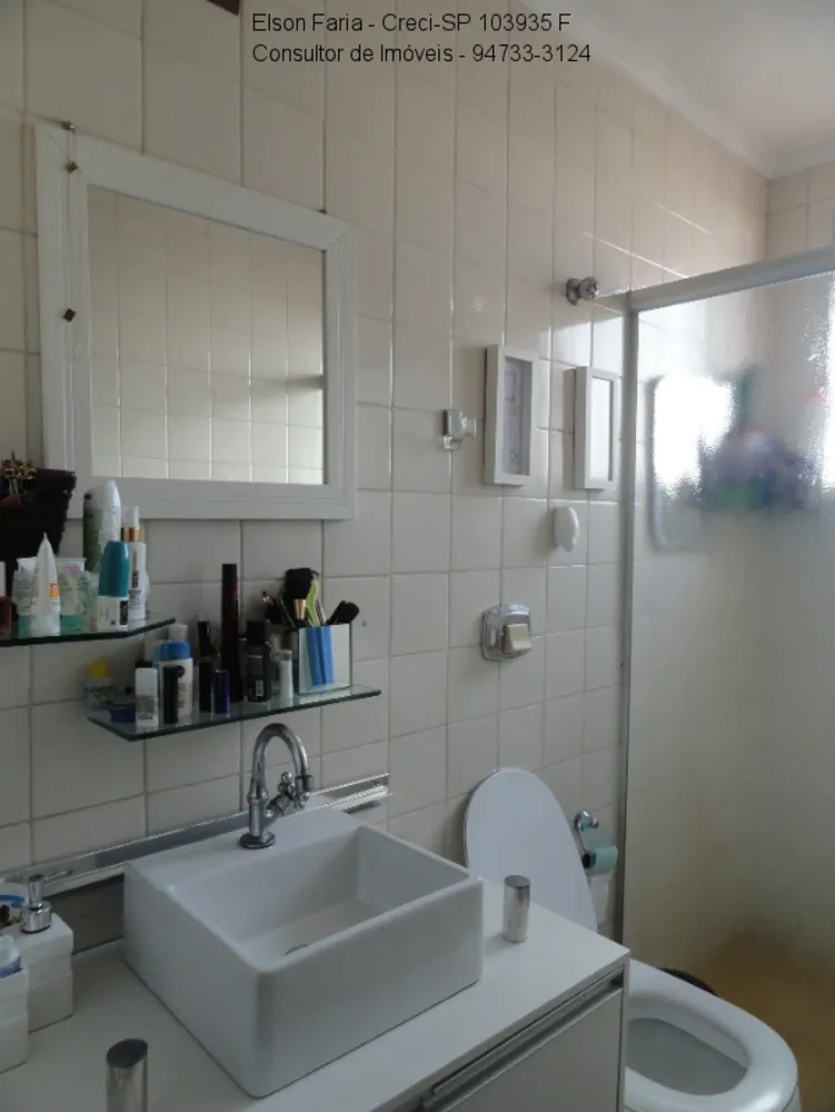 Apartamento, 2 quartos, 64 m² - Foto 12