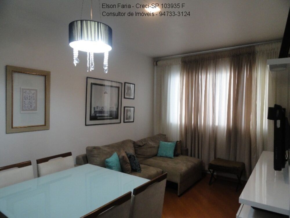 Apartamento, 2 quartos, 64 m² - Foto 1