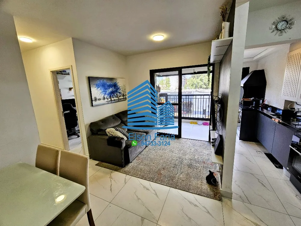 Apartamento, 2 quartos, 62 m² - Foto 1