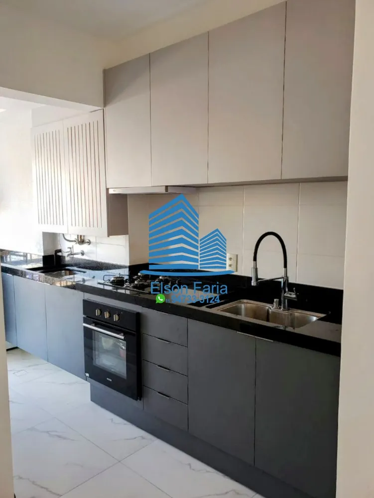 Apartamento, 2 quartos, 62 m² - Foto 3