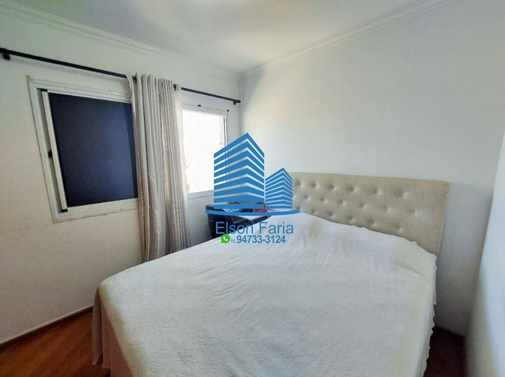 Apartamento, 3 quartos, 92 m² - Foto 11