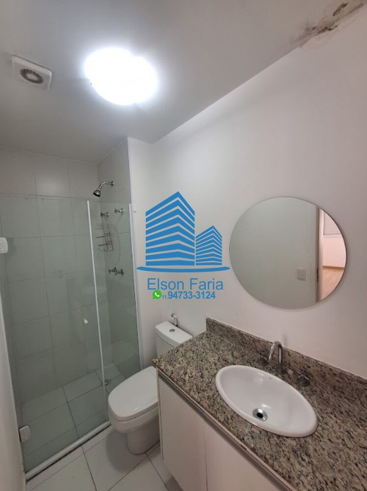 Apartamento, 1 quarto, 49 m² - Foto 12