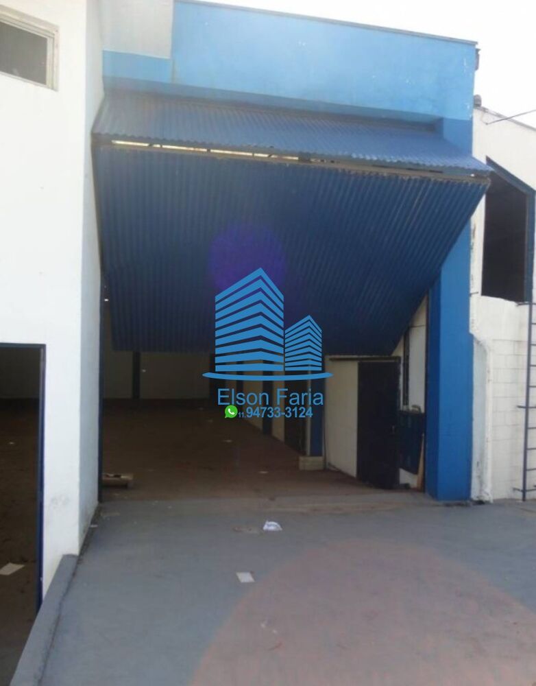 Depósito-Galpão-Armazém à venda e aluguel, 1243m² - Foto 1