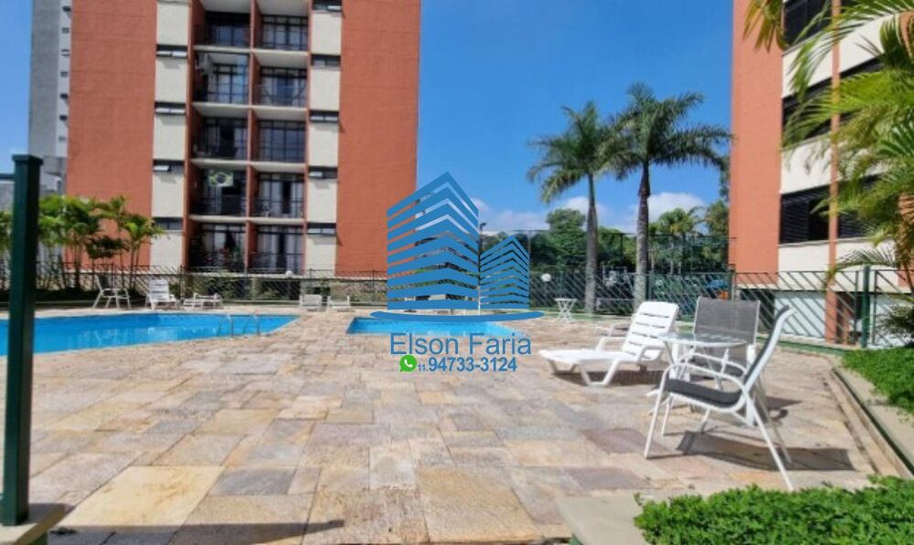 Apartamento, 3 quartos, 77 m² - Foto 4