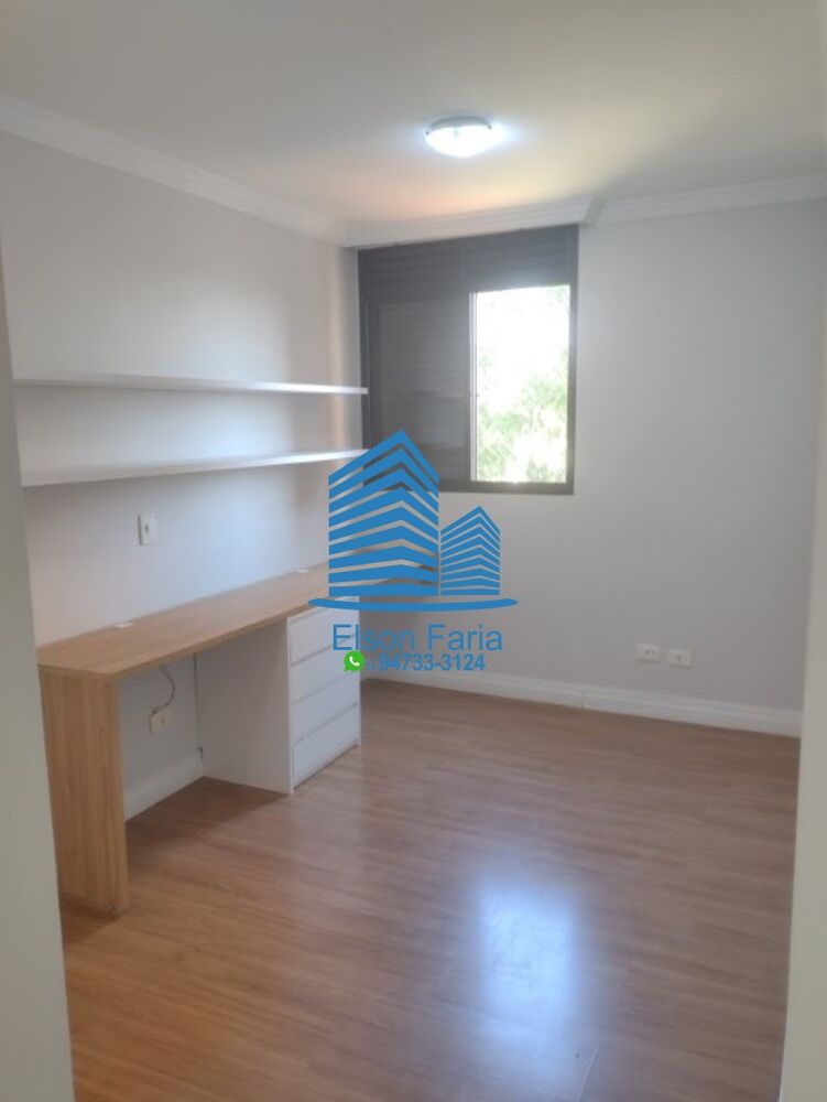 Apartamento, 3 quartos, 77 m² - Foto 2