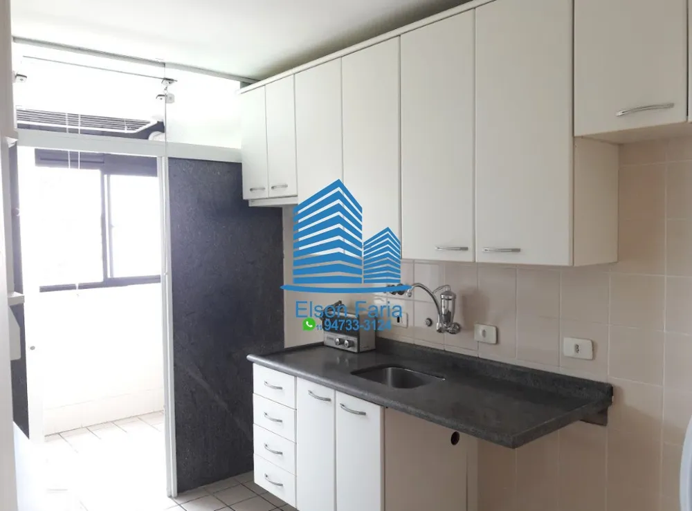 Apartamento, 3 quartos, 77 m² - Foto 1
