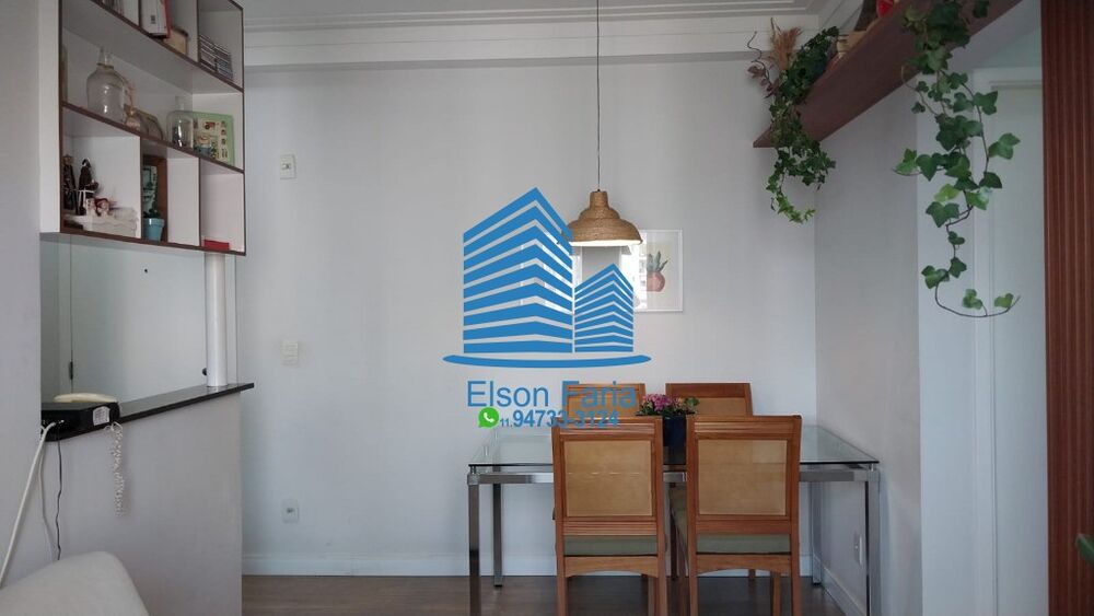 Apartamento, 2 quartos, 57 m² - Foto 1