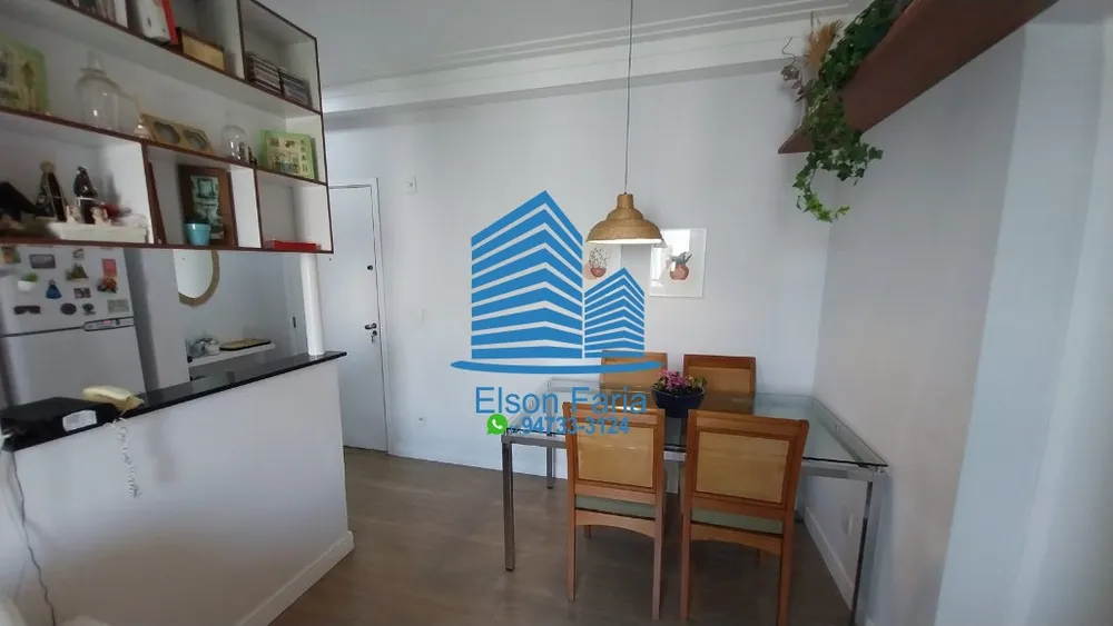 Apartamento, 2 quartos, 57 m² - Foto 15