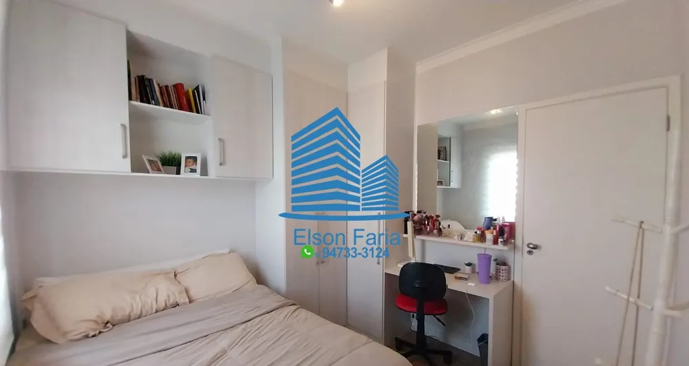Apartamento, 2 quartos, 57 m² - Foto 4