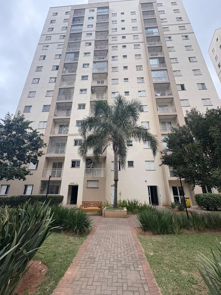 Apartamento, 2 quartos, 58 m² - Foto 1
