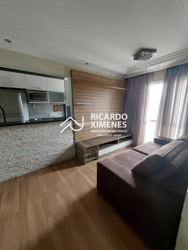 Apartamento, 3 quartos, 57 m² - Foto 3