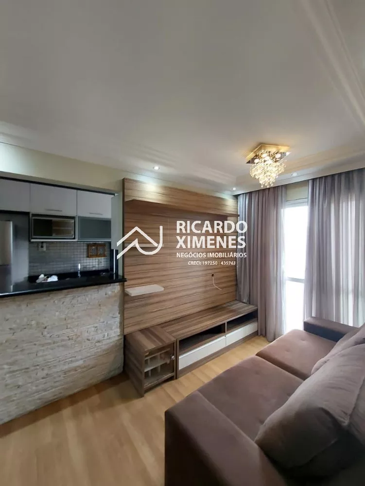 Apartamento, 3 quartos, 57 m² - Foto 1