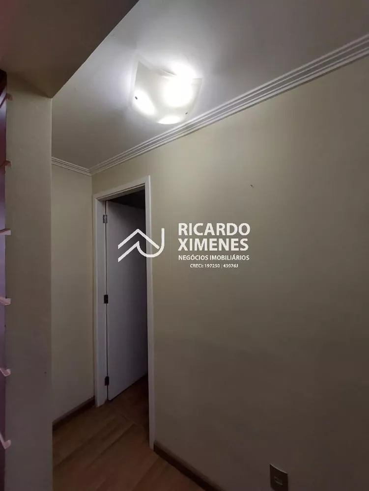 Apartamento, 3 quartos, 57 m² - Foto 2