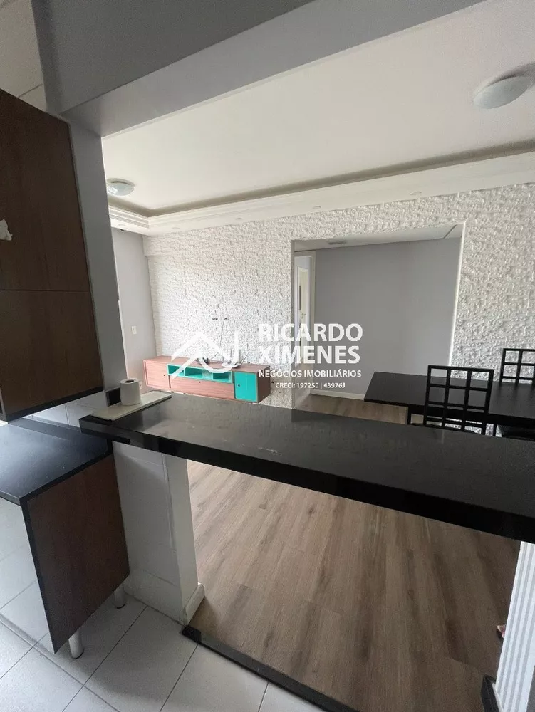 Apartamento, 3 quartos, 57 m² - Foto 2