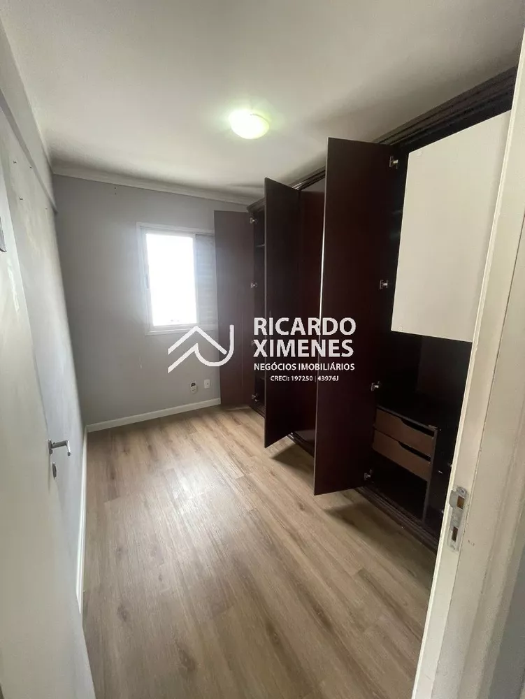 Apartamento, 3 quartos, 57 m² - Foto 3