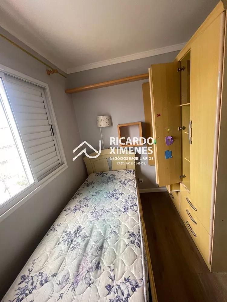 Apartamento, 3 quartos, 57 m² - Foto 4