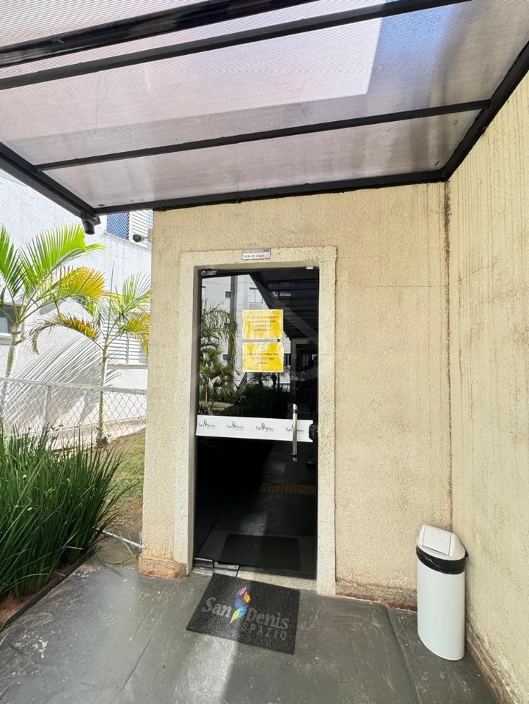 Apartamento, 2 quartos, 45 m² - Foto 13