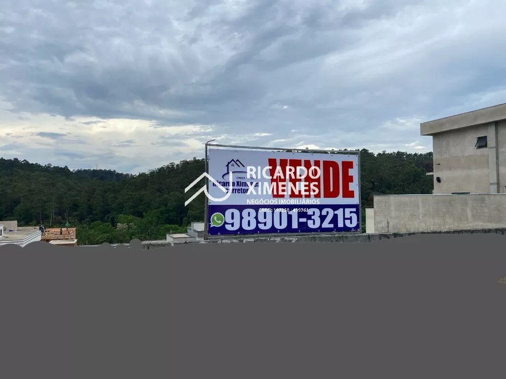 Terreno, 350 m² - Foto 1