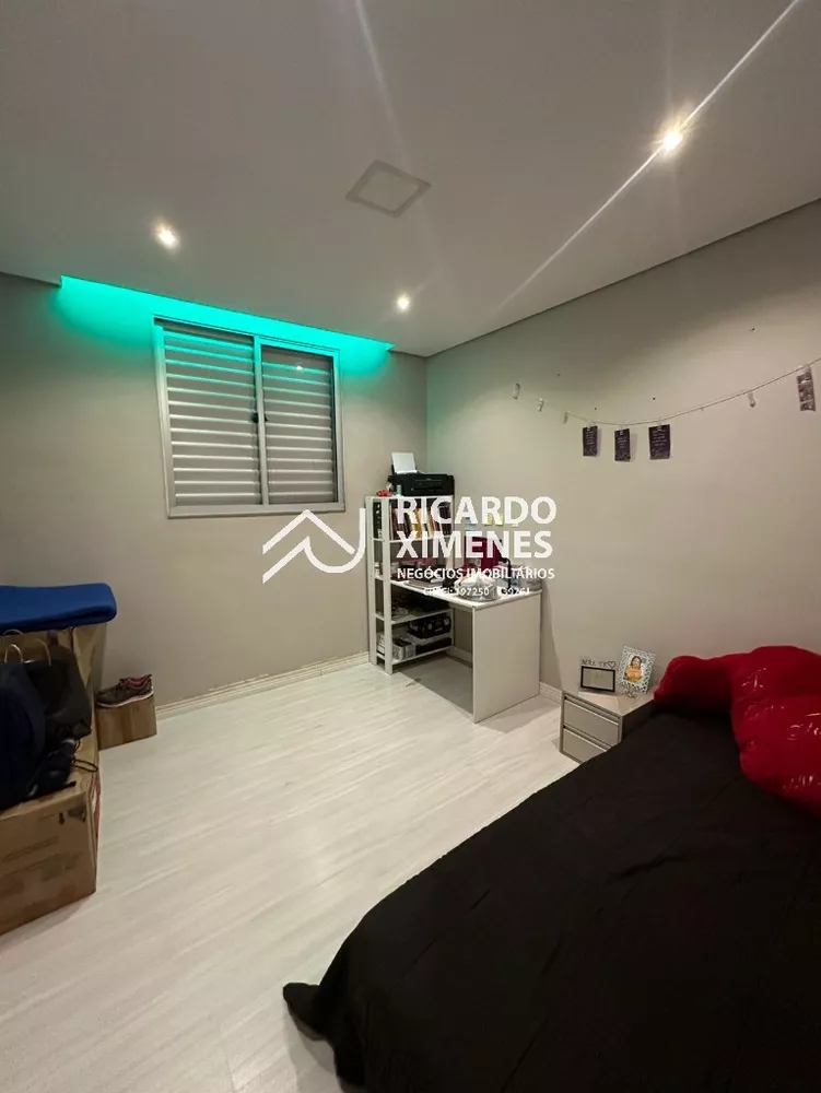 Apartamento, 2 quartos, 46 m² - Foto 1