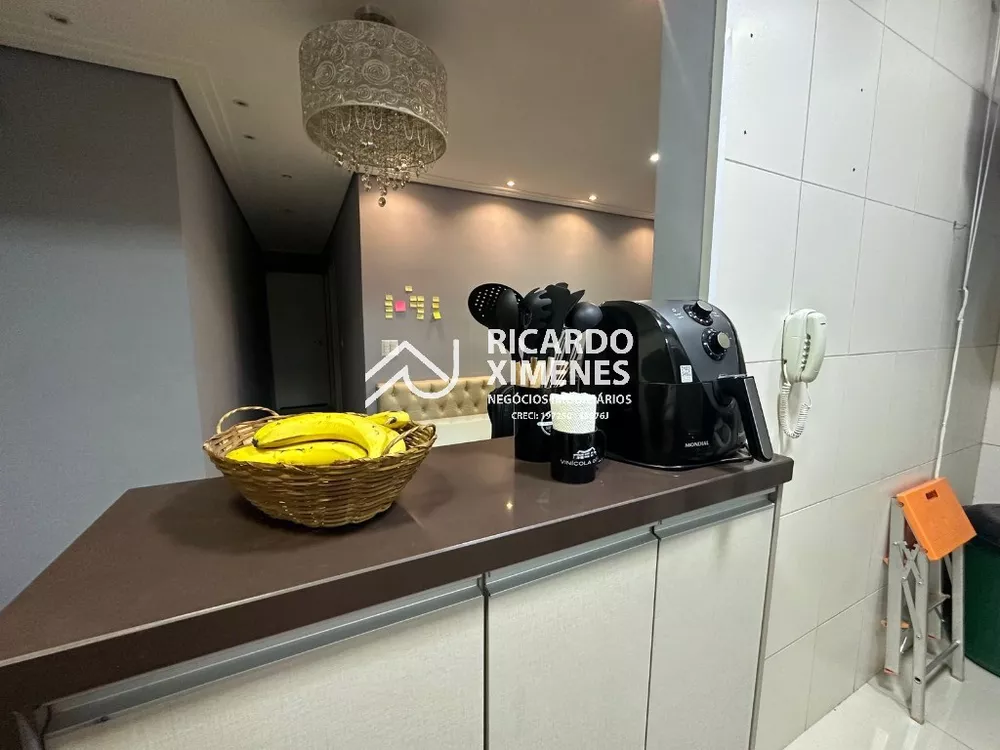 Apartamento, 2 quartos, 46 m² - Foto 2